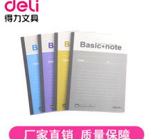 高清圖片在家具銷(xiāo)售中的重要性及應(yīng)用策略