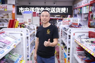 亦文軒 專(zhuān)注辦公用品與家具銷(xiāo)售，打造高效辦公環(huán)境