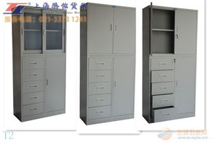 勞保辦公用品的采購(gòu)、品牌與批發(fā)銷(xiāo)售指南