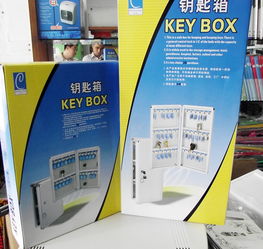 辦公機(jī)械與辦公用品銷售 提升企業(yè)效率的關(guān)鍵