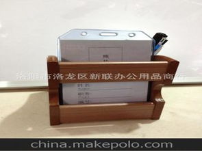 木辦公用品供應(yīng)商與批發(fā)市場(chǎng)選購(gòu)指南 打造高品質(zhì)辦公空間